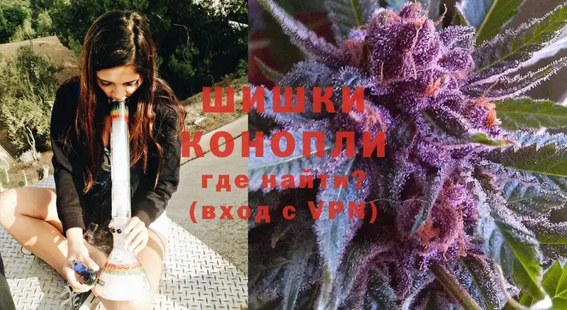 KRAKEN зеркало  Каспийск  Конопля White Widow 